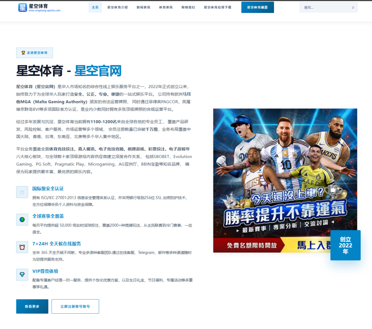 S14赛季LPL版本巨变：BLG如何在新格局中破局？